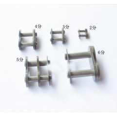 春和 35B 06C 06B 链条链扣 全扣 全接 3分链扣