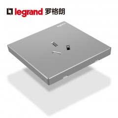 罗格朗 逸景银色三孔16a空调专用插座面板家用电热水器大功率16安
