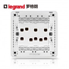 罗格朗 冰莹白三开双控带LED灯指示开关面板三位开关Led指示灯