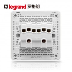 罗格朗 开关插座面板冰莹白86型四开单控开关面板 4开开关面板