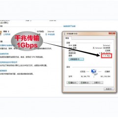 罗格朗 黑色千兆超6类电脑宽带面板六类网络网线网口插座开关
