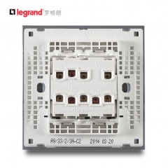 罗格朗 开关插座尚韵缎沙金86型三位双控面板 三开双控荧光