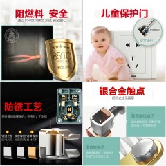 罗格朗 220V可调光开关面板无极调节器灯光调节亮度调控开关