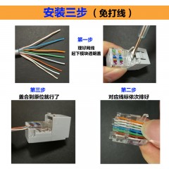 罗格朗 二位电脑电话线网络网线二合一面板插座双口信息+语音