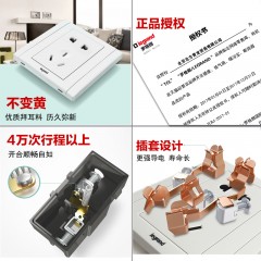 罗格朗 六类千兆网络网线网口插座面板+电话线插座6类电脑金色