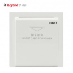 罗格朗 逸景插卡取电开关面板16安酒店宾馆插卡取电器智能16a