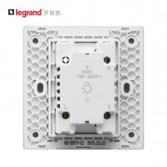 罗格朗 逸景插卡取电开关面板16安酒店宾馆插卡取电器智能16a