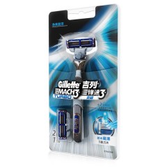 吉列 锋速3突破剃须刀架含2刀片 风速3层刀片男士手动刮胡刀