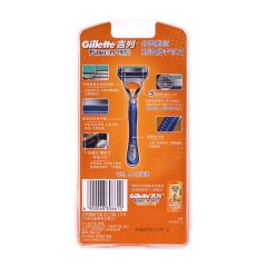 吉列 锋隐手动剃须刀含1刀头 锋速5男士手动五层刀片刮胡剔刀