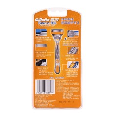 吉列 锋隐动力手动剃须刀含1刀片 锋速5男士震动五层刮胡刀