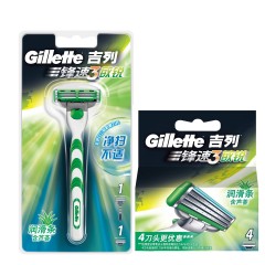 吉列 锋速3敏锐剃须刀架含5刀片 锋三绿色3层刀片头手动刮胡刀