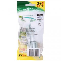 舒适/Schick  超巧男士一次性剃须刀3支 宾馆酒店用品旅行出差滋润轻便