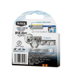 Schick/舒适 创四纪钛型剃须刀架专用刀片4片 创4纪造型师型之刀刀片