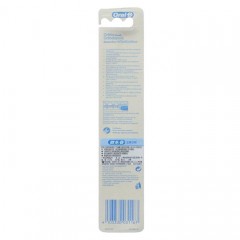 欧乐B 正畸牙刷 畸形牙齿矫正器牙套专用正畸牙刷