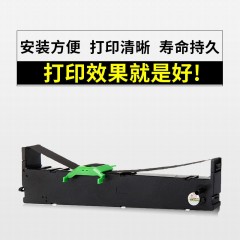 天威 DPK750 色带架