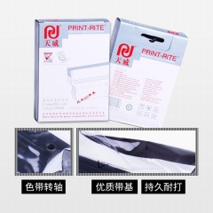 天威 DP600 色带架