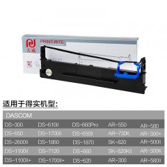 天威 80D-3 色带架