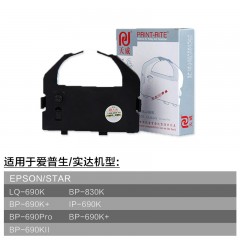 天威 1011329021 色带架