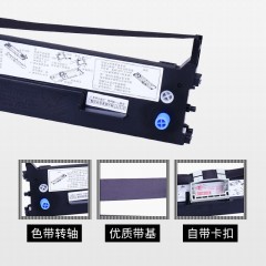 天威  OKI6100KD  色带架