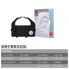 天威 LQ670K 色带架