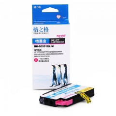 格之格 950XL  951XL墨盒大容量适用HP惠普office Pro8100 8600Plus