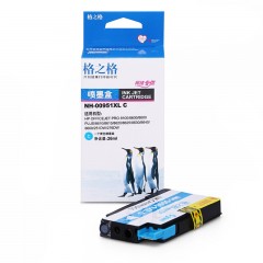 格之格 950XL  951XL墨盒大容量适用HP惠普office Pro8100 8600Plus