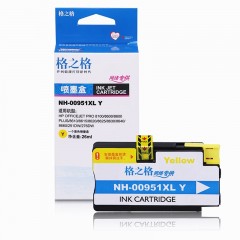 格之格 950XL  951XL墨盒大容量适用HP惠普office Pro8100 8600Plus