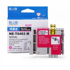 格之格 T0491 适用爱普生EPSONSTYLUSPHOTOR210打印机墨盒