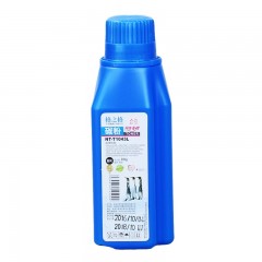 格之格 T1043L 碳粉