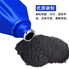 格之格 T1043L 碳粉