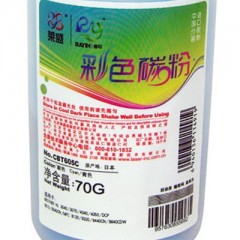 莱盛 CBT605K 碳粉