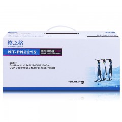 格之格 P2215  2215粉盒HL2240HL2270DW70607065DN墨盒TN450硒鼓