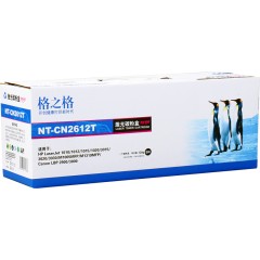 格之格 CN2612T 适用惠普m1005HP1020墨盒HPm1005mfp粉盒1010 1012 1319F通用塞鼓