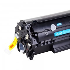 格之格 CN2612T 适用惠普m1005HP1020墨盒HPm1005mfp粉盒1010 1012 1319F通用塞鼓