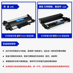 格之格M228DB 粉盒 M228Z 268Z P268B P268D CT202331