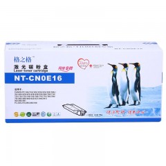 格之格 E16 E25 FC290 220 230 270 298 210288300 00PC-700800墨盒