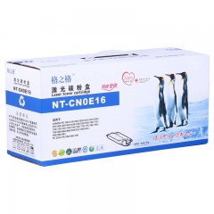 格之格 E16 E25 FC290 220 230 270 298 210288300 00PC-700800墨盒