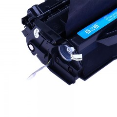 格之格 C7553CT 易加粉适用惠普HP53AHPP2015DP2015NM2727nfP2014CRG308墨盒