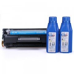 格之格 2612T  适用易加粉HP12A硒鼓 Q2612A HP1020佳能打印机 Lbp2900 3000墨盒