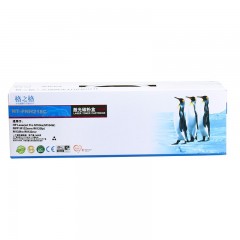 格之格 CF218A 硒鼓M132A M104a/W M132NW HP18A粉盒HP Laserjet