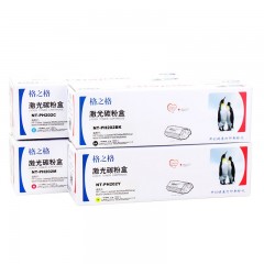 格之格 适用惠普 CF500A 硒鼓HPM254DWM254NWM281fdnM281fdwm280nwHP202A