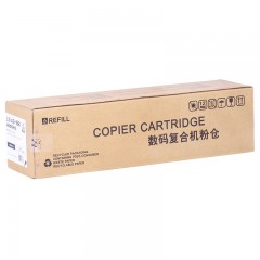 莱盛  AD-168  166 216 218 226 228 碳粉盒筒