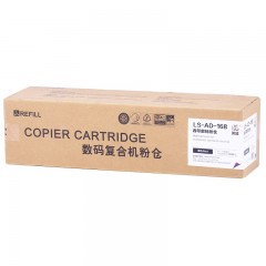 莱盛  AD-168  166 216 218 226 228 碳粉盒筒