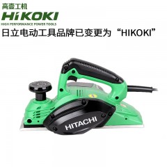日立 木工电刨手提刨P20SF木工手推压刨平刨 P20SB