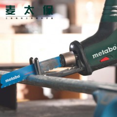 Metabo/麦太保  PowerMaxx ASE锂电充电式马刀锯 木工金工锯条 631454000