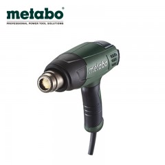 Metabo/麦太保 1600瓦热风枪大功率 H16-500