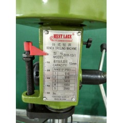 西湖台钻 轻型钻床 ZHX-13/I