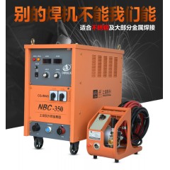 上海东升 气保焊机 二氧化碳气体保护焊机 NBC-350
