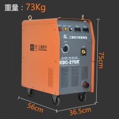 上海东升 经济型高效节能一体式二氧化碳气体保护焊机 NBC-270K