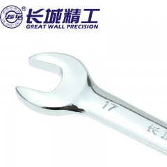 长城精工 双头呆扳手公制镜抛双呆扳手多规格开口扳手死口扳呆扳手 314124